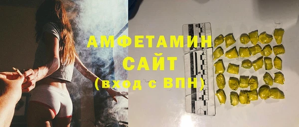 стаф Алексеевка
