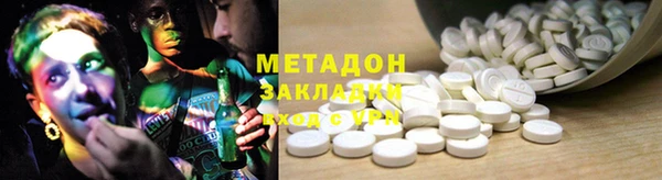меф Алексин