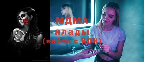 меф Алексин
