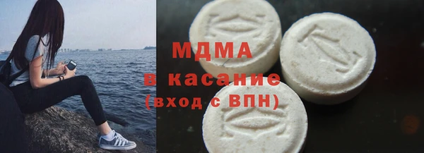 меф Алексин