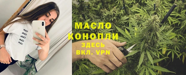 jwh Абинск