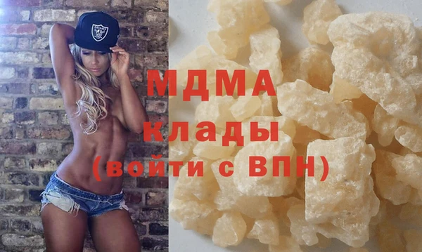 стаф Алексеевка