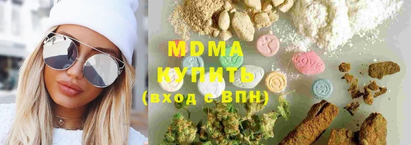 jwh Абинск