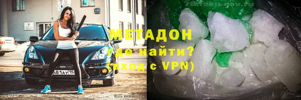 меф Алексин