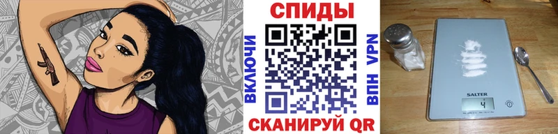 магазин продажи наркотиков Мостовской МЕТАМФЕТАМИН Декстрометамфетамин 99.9%