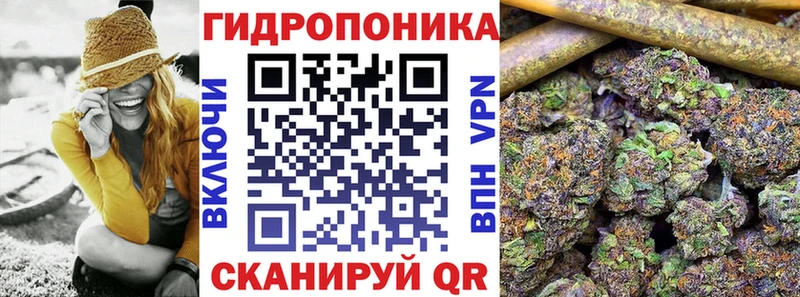 Бошки Шишки OG Kush  мориарти наркотические препараты  Мостовской  ОМГ ОМГ ССЫЛКА 